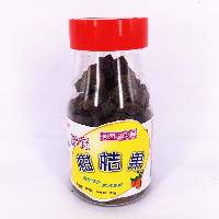 YOYO.casa 大柔屋 - 時興隆檸檬柑桔果,100g 