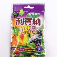 YOYO.casa 大柔屋 - Ribena Blackcurrant Pastilles Peach Flavour ,40g 