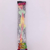 YOYO.casa 大柔屋 - Trolli sour gecko ,19g 