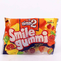 YOYO.casa 大柔屋 - STORCK nimm2 Fruitgums with vitamins ,90g 