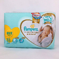 YOYO.casa 大柔屋 - Pampers Diapers ,32s 