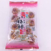 YOYO.casa 大柔屋 - Taiwan Sweet Dried salted Plum Lollypop,112g 