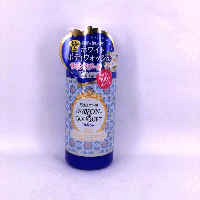 YOYO.casa 大柔屋 - Kose Savon De Bouquet White Body Wash,500ml 