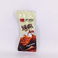 YOYO.casa 大柔屋 - WuQiong Roast Chicken Feet Spicy Flavour,20g 