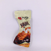 YOYO.casa 大柔屋 - WuQiong Roast Chicken Feet Honey Flavour,20g 