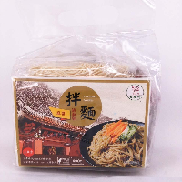 YOYO.casa 大柔屋 - Taiwan Noodle With Hemp Sauce,400g 