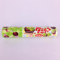 YOYO.casa 大柔屋 - Meiji Muscat Gummy Chocolate,50g 
