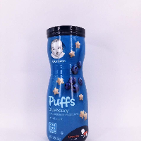 YOYO.casa 大柔屋 - Gerber Puffs Blueberry Cereal Snack,42g YOYO.casa 大柔屋 - Gerber Puffs Blueberry Cereal Snack,42g