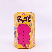 YOYO.casa 大柔屋 - Four Seas Crayon Shinchan,22g YOYO.casa 大柔屋 - Four Seas Crayon Shinchan,22g