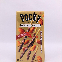YOYO.casa 大柔屋 - Glico Pocky Chocolate Almond Crush,45g 