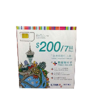 YOYO.casa 大柔屋 - CTM 200元7日上網SIM卡, 