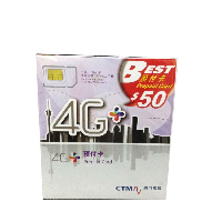 YOYO.casa 大柔屋 - CTM BEST4G預付卡SIM卡  100元,4g 
