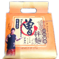 YOYO.casa 大柔屋 - handmade noddle  Flax Sauce Flavour,127g*4 