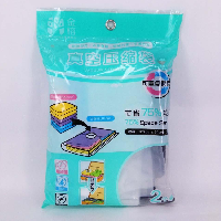 YOYO.casa 大柔屋 - Storage Bag, YOYO.casa 大柔屋 - Storage Bag,