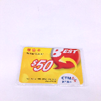 YOYO.casa 大柔屋 - CTM50元增值卡, 