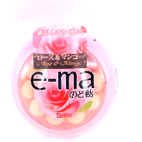 YOYO.casa 大柔屋 - UHA味覺依瑪玫瑰芒果糖,37g 