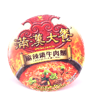 YOYO.casa 大柔屋 - Unif Imperial Big Meal Super Hot Pot Beef Flavor,204g 