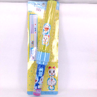 YOYO.casa 大柔屋 - Doraemon Telescopic Sword, 
