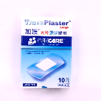 YOYO.casa 大柔屋 - Trans Plaster Large,10s 