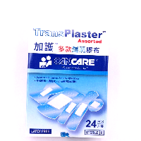 YOYO.casa 大柔屋 - Trans Plaster Assorted,24s 