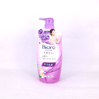 YOYO.casa 大柔屋 - Biore Moisture Body Foam Floral,1000ml 