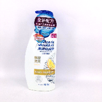 YOYO.casa 大柔屋 - Head Shoulders Anti Dandruff Shampoo Lemon,750ml 
