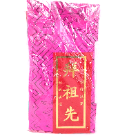 YOYO.casa 大柔屋 - Veneration Paper, YOYO.casa 大柔屋 - Veneration Paper,