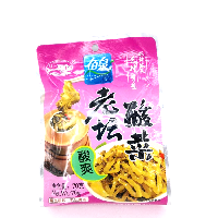 YOYO.casa 大柔屋 - Preserved Pickle,70g YOYO.casa 大柔屋 - Preserved Pickle,70g