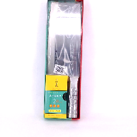 YOYO.casa 大柔屋 - Steel Kitchen Knife, YOYO.casa 大柔屋 - Steel Kitchen Knife,