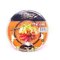 YOYO.casa 大柔屋 - Tangdaren Borscht Noodle,136g 