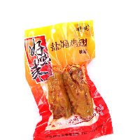 YOYO.casa 大柔屋 - Chicken Wings Spicy Flavour,65g YOYO.casa 大柔屋 - Chicken Wings Spicy Flavour,65g