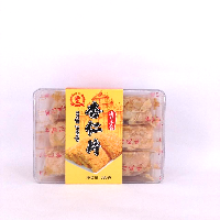 YOYO.casa 大柔屋 - Macau Specialties Apricot Cake,380g YOYO.casa 大柔屋 - Macau Specialties Apricot Cake,380g
