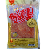 YOYO.casa 大柔屋 - Maid Brand Ham Slices,200g 