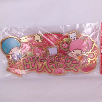 YOYO.casa 大柔屋 - sanrio TS立體揮春吊牌出入平安, 