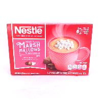 YOYO.casa 大柔屋 - Nestle Mini Marshmellow Rick Milk Chocolate Flavour,121.2g 
