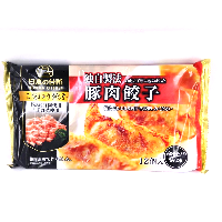 YOYO.casa 大柔屋 - Nippon Kitchen Pork Dumpling,240g YOYO.casa 大柔屋 - Nippon Kitchen Pork Dumpling,240g