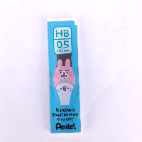 YOYO.casa 大柔屋 - Pentel Pencil Refill HB,C205KH HB YOYO.casa 大柔屋 - Pentel Pencil Refill HB,C205KH HB