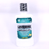 YOYO.casa 大柔屋 - Listerine Healthy White 2X More Whitening,1000ml 