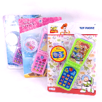 YOYO.casa 大柔屋 - Disney Toy Phone, 