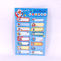 YOYO.casa 大柔屋 - Doraemon Name Sticker, 