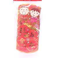 YOYO.casa 大柔屋 - Chinese Spring Festival Red Banner, 