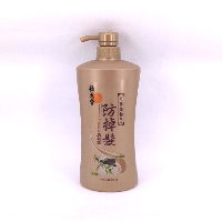 YOYO.casa 大柔屋 - 位元堂 中藥防脱髮洗髮露(强韌配方),750ml 