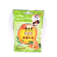 YOYO.casa 大柔屋 - Wai Yuen Tong Herbal Essence Chewable Drops,37.5g 