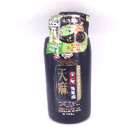 YOYO.casa 大柔屋 - Naomi Natural Gastrodia Elata And Radix Polygoni Multiflori Chinese Herbal Shampoo,800ml 