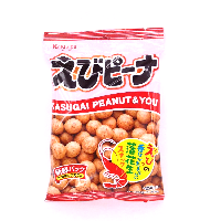 YOYO.casa 大柔屋 - Kasugai Peanut And U,85g 