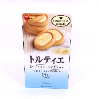 YOYO.casa 大柔屋 - Home Cafe Biscuits Almond Cream Cookie,116.2g 