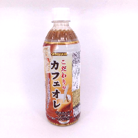 YOYO.casa 大柔屋 - Sangaria 牛奶咖啡,500ml 