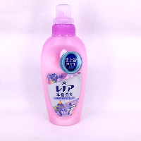 YOYO.casa 大柔屋 - Reona Softner,580ml YOYO.casa 大柔屋 - Reona Softner,580ml