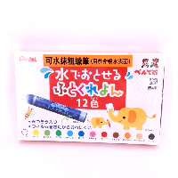 YOYO.casa 大柔屋 - Pentel Crayon COl Set Washable,GWM1 12 YOYO.casa 大柔屋 - Pentel Crayon COl Set Washable,GWM1 12
