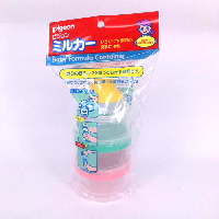 YOYO.casa 大柔屋 - PIGEON Baby Formula Container,3s 